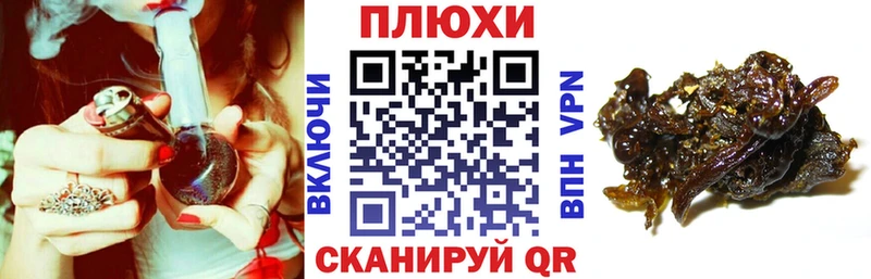 Гашиш ice o lator  Купить закладки  Касимов 