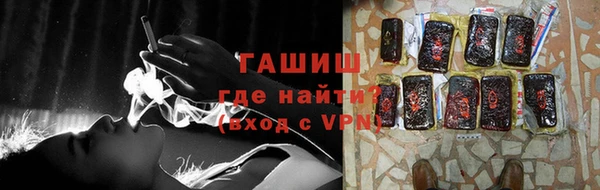 Альфа ПВП Арсеньев