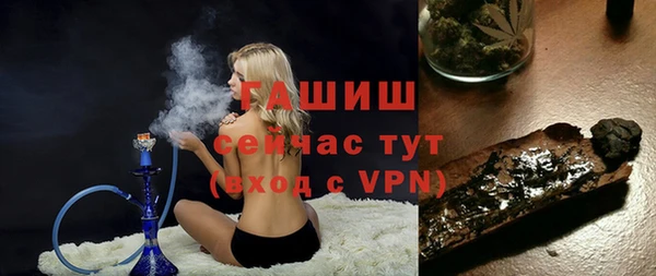 Альфа ПВП Арсеньев