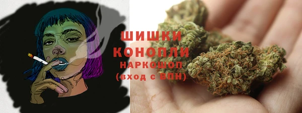 амф Армянск