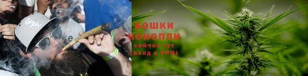 COCAINE Аркадак