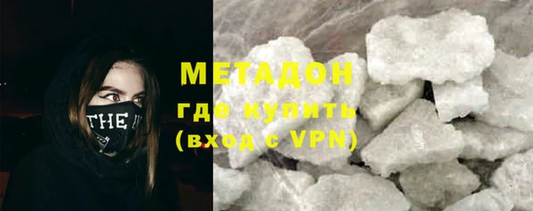 Альфа ПВП Арсеньев