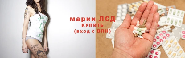 COCAINE Аркадак