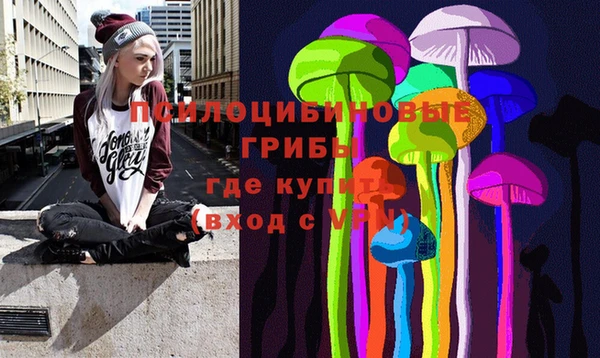 COCAINE Аркадак