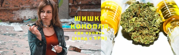 COCAINE Аркадак